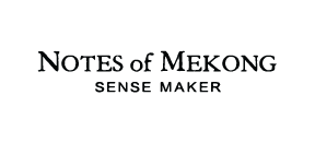 Notes of Mekong Logo